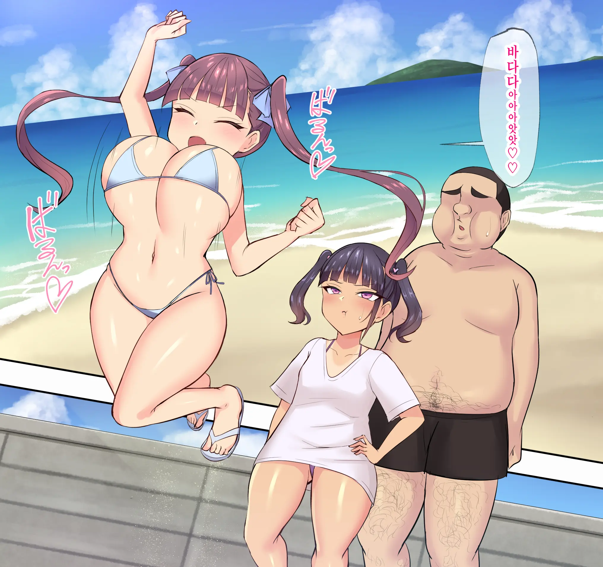 Namaiki Na Mesugaki-Tachi Ni Amayakasarete Haiboku Suru Boku 2